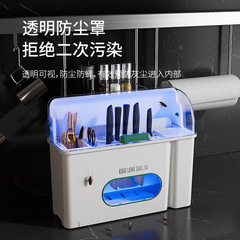 スマート消毒乾燥ナイフホルダーホルダー刃物包丁ホルダー箸籠収納一体キッチン用品家庭用