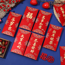 2026����ĥɰ�C��t�������[ϲ�ֽY���^�괺������ǧԪͨ�����Ƿ�