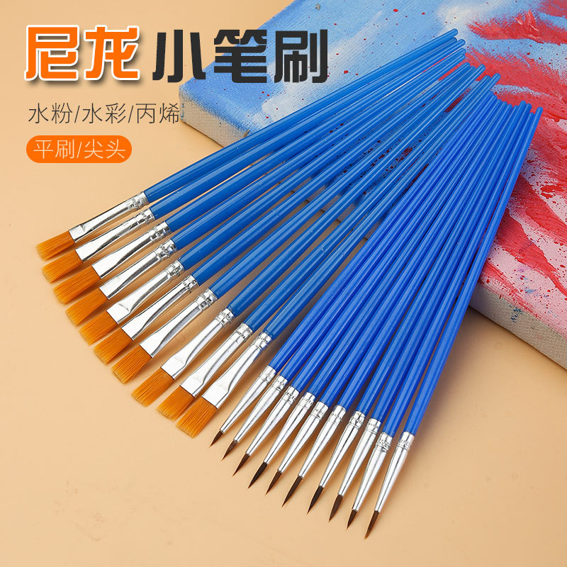 儿童尼龙毛数字油画笔涂鸦涂色颜料画刷幼儿园描线勾线笔水彩水粉