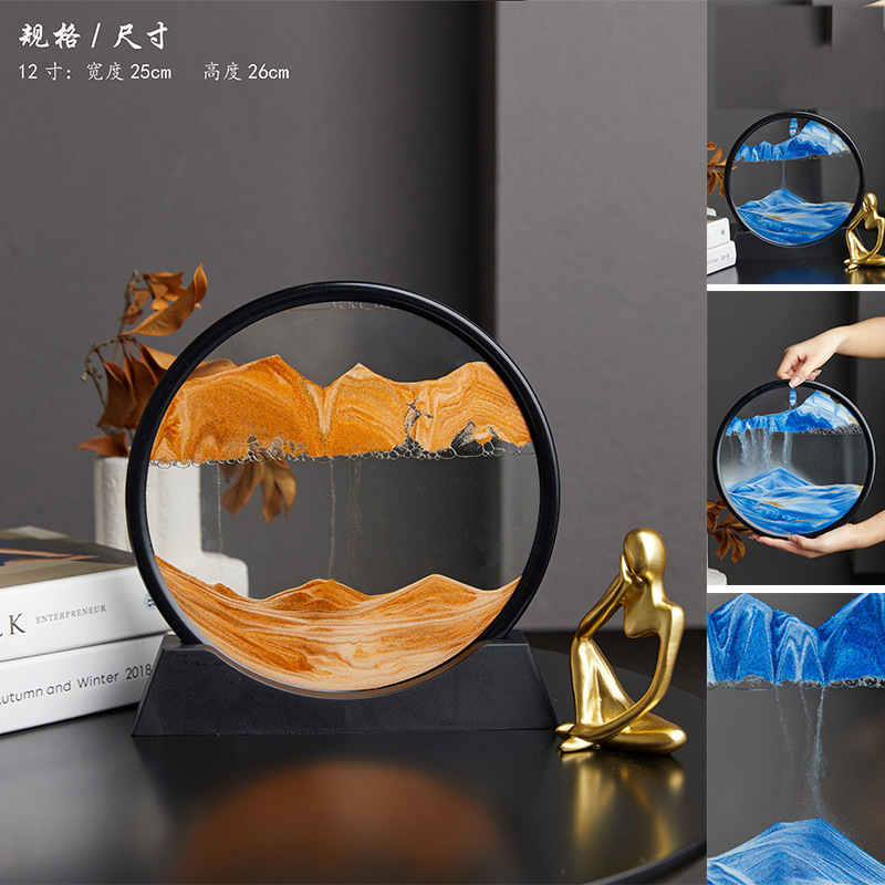 금산 블랙 프레임 12inch - 황사 뒤에 서서
