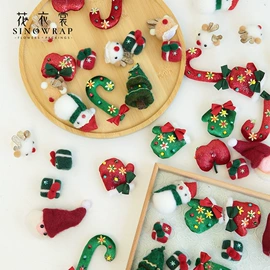鲜花包装;圣诞装饰品;其他礼品包装