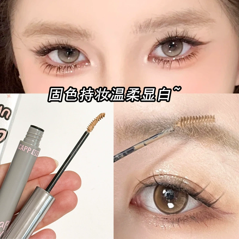Three dimensional waterproof eyebrow dye, color fix, no smudge