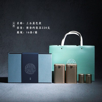 工厂直销半斤装茶叶礼盒龙井碧螺春大红袍红茶通用包装盒空盒加印