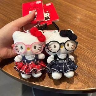 British Cute Glasses Kitty Pendant Girl Doll School Bag Pendant Bag Plush Doll Keychain Car Hanging