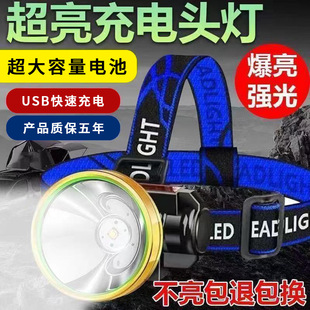 LEDҹត����^����USB�����С�^��ទ���Ѳ߉¶�I�^��ʽ���Ͳ