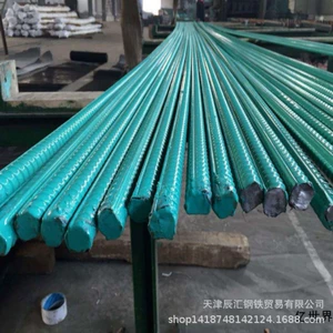 Baosteel psb1080 тонкокатаная арматура 40 мм GR60 GR40 8*12000 стальной стержень из смолы с эпоксидным покрытием