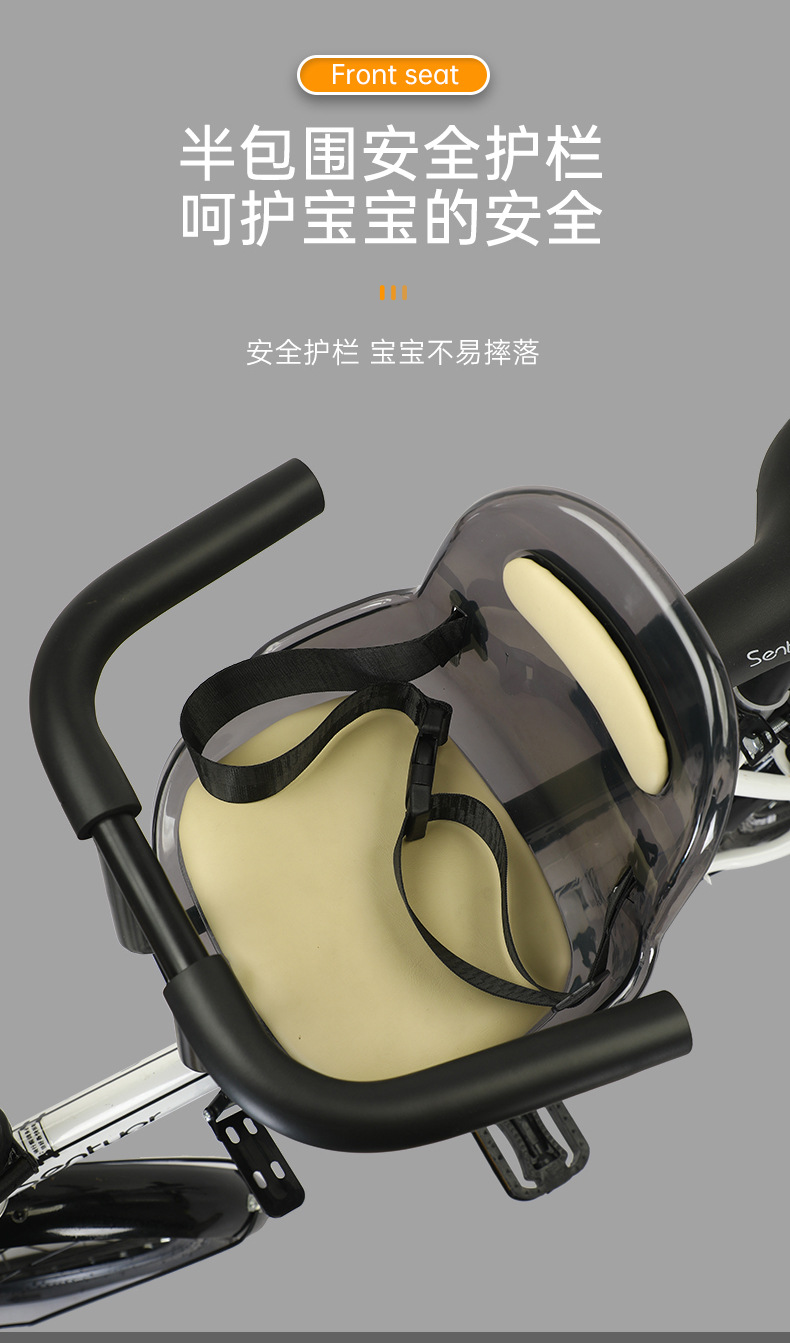 Factory Direct Bicycle Child Universal Front Seat Mountain Bike Folding Bike Baby Child Front Seat