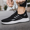 Casual footwear for leisure, men's trend breathable sports shoes, 2022, wholesale