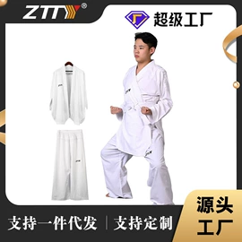 拳击用品;其他运动护具;跆拳道柔道服