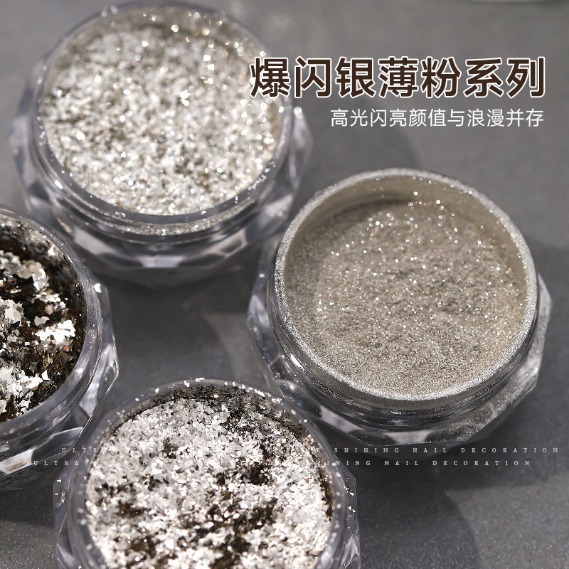 Cross-border nail art magic mirror powder opal powder silver sequins glitter aurora powder platinum powder nail decorations wholesale Cross-border nail art magic mirror powder opal powder silver sequins glitter aurora powder platinum powder nail decorations wholesale