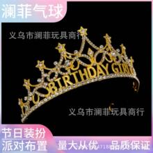 �¿�羳�W�������^�ʹڽY��ˮ荰l鼆Ӱ��Ů���l�ڶY����