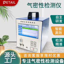 �����ԙz�y�x��yʽ�����Ұ���ܷ��Ԝy©�x����ؓ��й¶�z�y�x