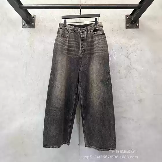 High-End B Brand 25SS Runway Cotton Slub Denim Jeans, Unisex Casual Baggy Pants