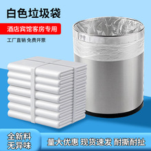 �e�^�Ƶꌣ�ÿͷ���Ʒһ���԰�ɫƽ�ڼӺ�С������С̖45������}