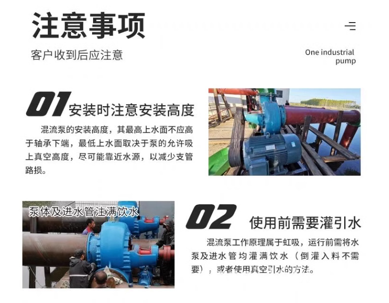 微信图片_20241121155108.png