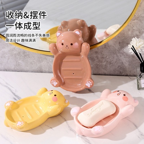 Cartoon ceramic soap box household drain soap box bathroom soap rack storage box no water accumulation cute soap box