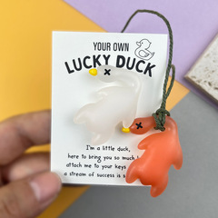 跨境LUCKY DUCK幸运鸭子口袋拥抱卡 车载变色烤鸭挂件 有趣的礼物