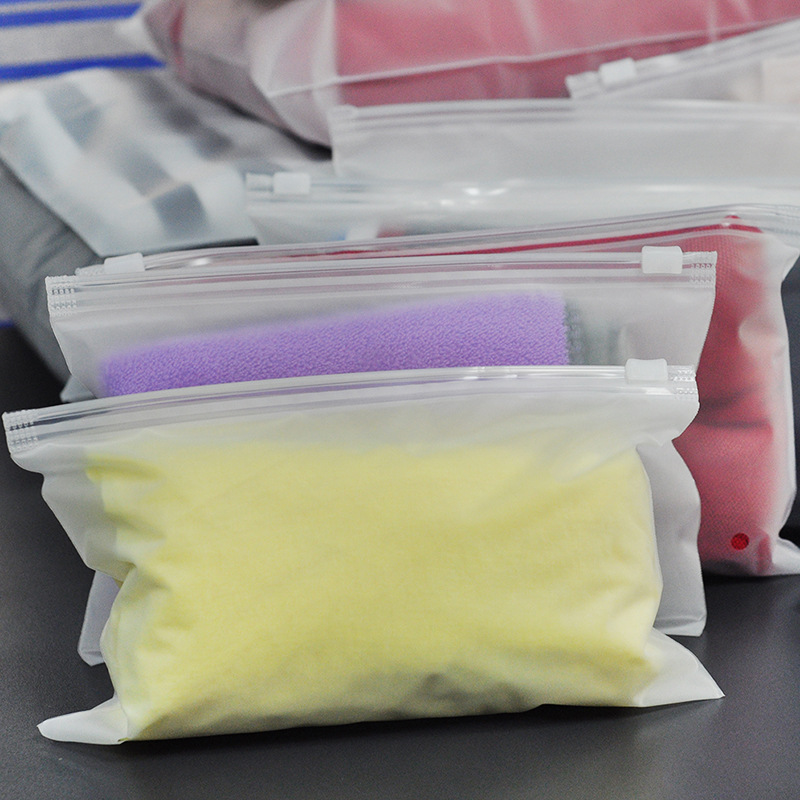 橫版自封包裝袋 半透明服裝衣服內褲包裝收納袋 磨砂拉鏈袋