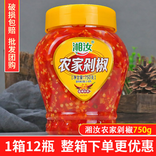 �����r�Ҷ罷750g���������t�����u���~�^�������˰����u����֮��