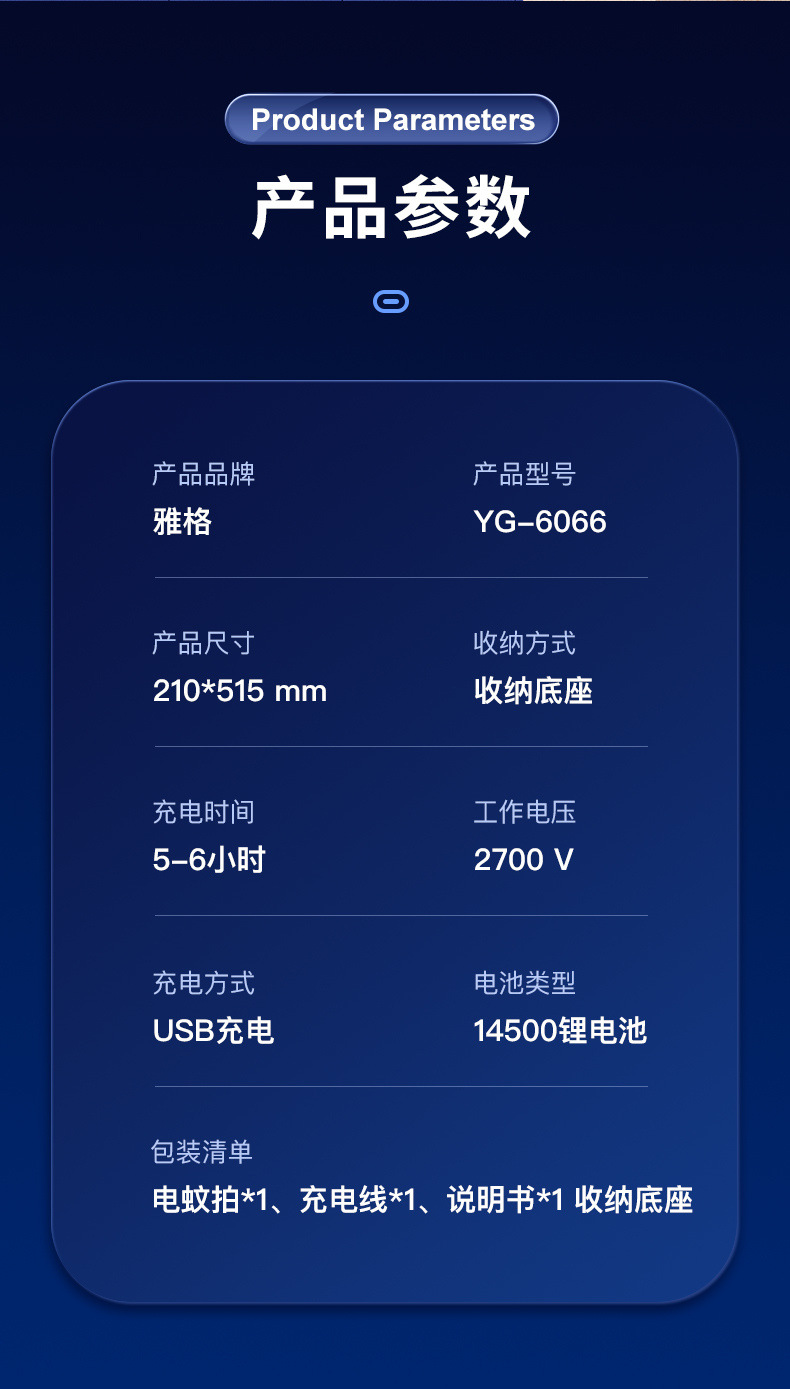 2c39d396-b306-4341-9d5d-2ebf5c70b3cc.jpe