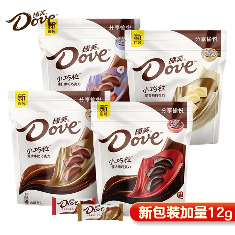 Dove Mini Bar 84g Milk Chocolate Sharing Pack Children's Candy Leisure Snack Supermarket Group Purchase Wholesale