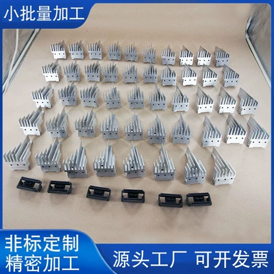 Alloy 3D Printing, Metal Prototype – Industrial molds