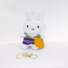 4寸跨境南瓜挎包mifei毛绒公仔卡通可爱兔子挂饰礼品批发包挂饰
