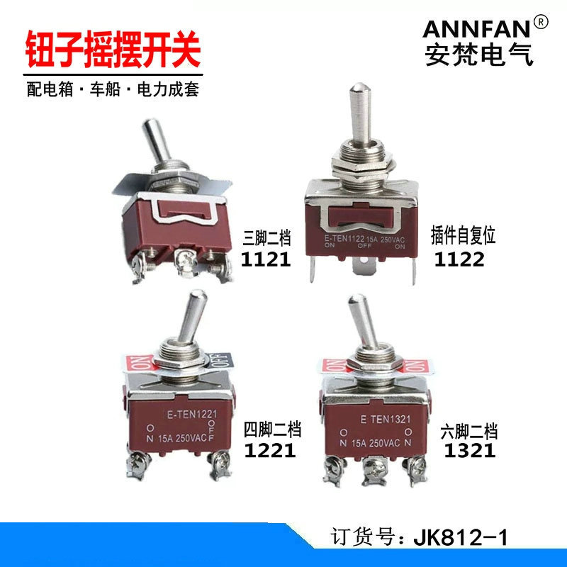 Suitable for agricultural vehicles