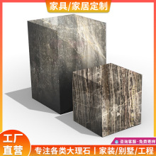 意式轻奢天然大理石椭圆形组合台厂家承接加工别墅北欧现代极简