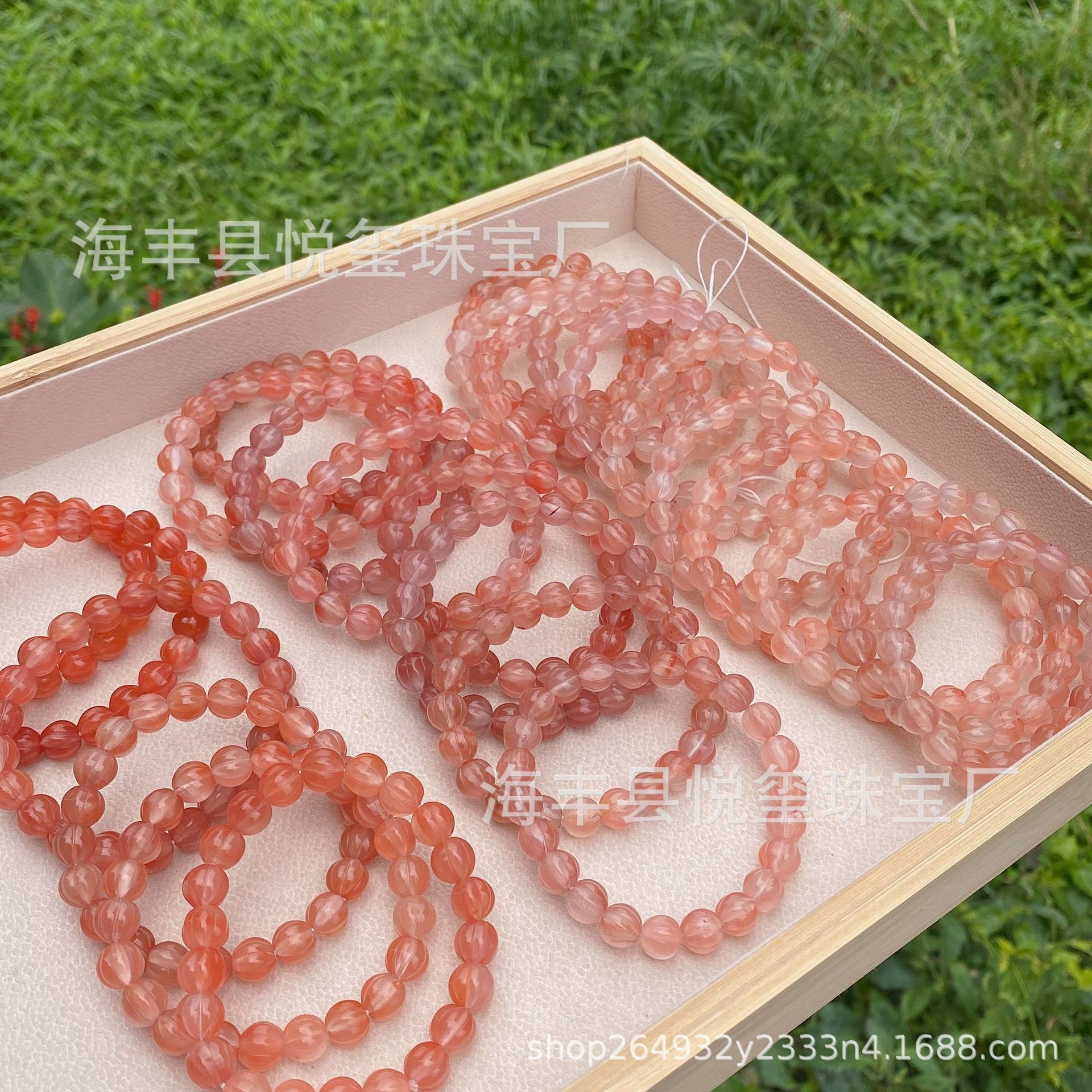 A 8 + mm 약 23 그램