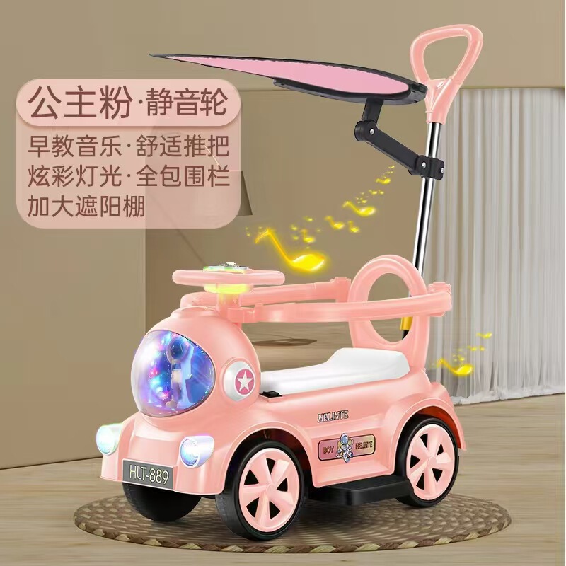 子供用電気自動車 1-6 歳 4 輪宇宙飛行士電動スクーター赤ちゃんのおもちゃスライディングツイストカート|undefined
