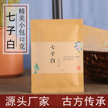 Ӱ׷۲ݱĤӷԺܛĤԴ^SҴ؛ֱN