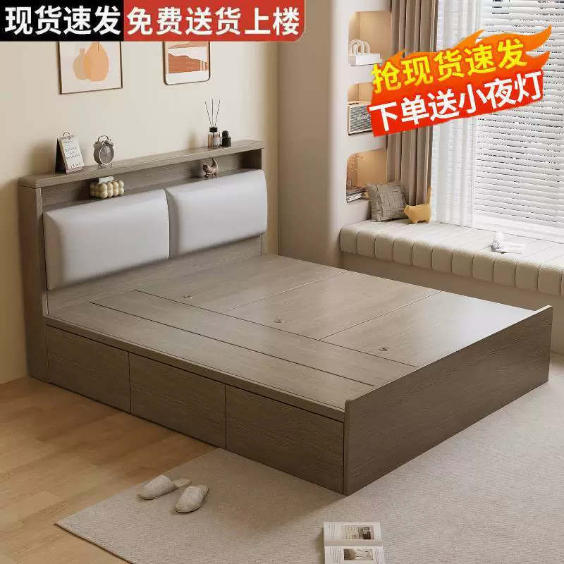 Гардеробная татами кровать с высоким ящиком для хранения, двуспальная кровать, современная простая кровать с хранением, односпальная кровать для маленькой квартиры