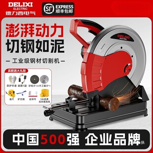 ������䓲��и�C220v�๦��С�ͼ��ô���̨ʽ����ľ��������