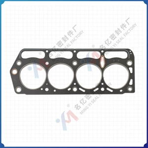Toyota Mühərrik Silindr Qasketi 11115-73041 11115-71010 11115-71011 üçün uyğundur