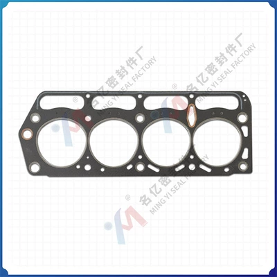 Suitable for Toyota Engine Cylinder Gasket 11115-73041 11115-71010 11115-71011