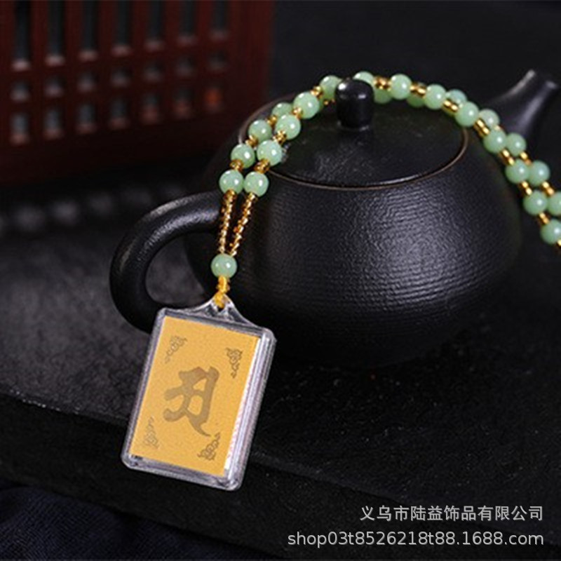 23176381299_1149289061