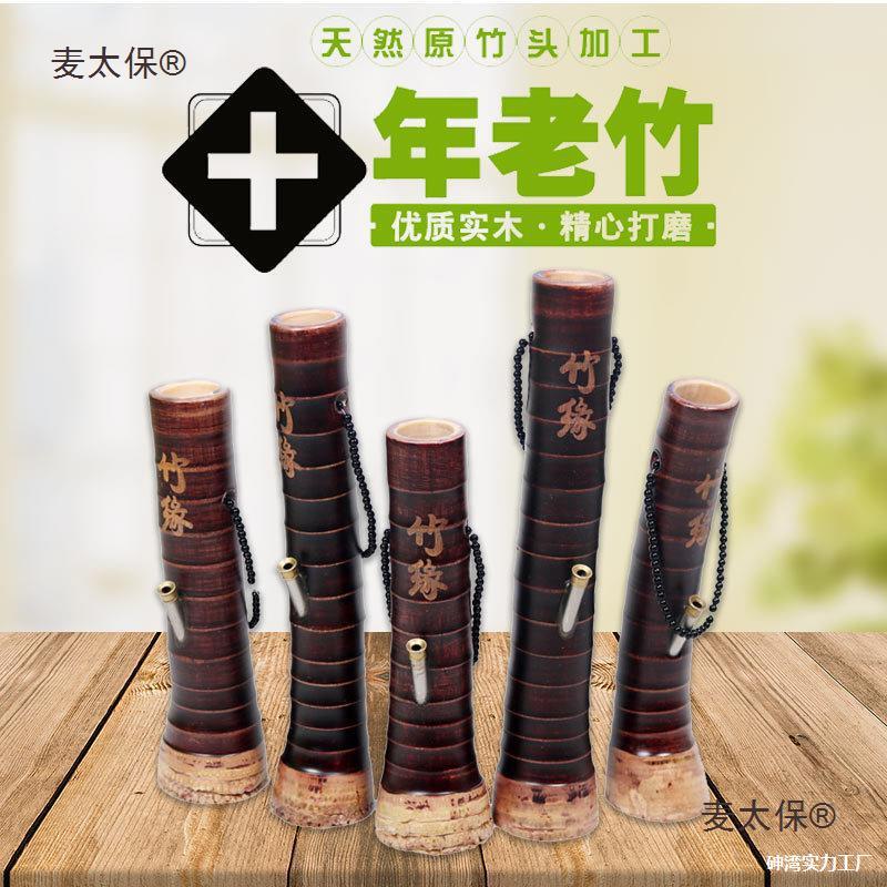 太保水烟筒竹子头天然实木便携烟丝水过滤烟具铜嘴头烟斗广东云