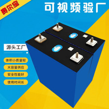 ������̑B 3.2v280ah �̑B�����F䇃��ܴ���w�����X���̑B�ƿ