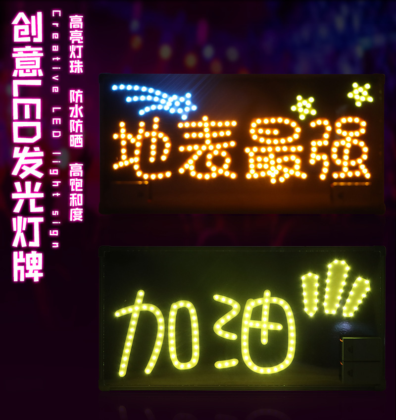 详情图_7.jpg