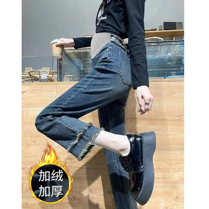Pregnant women's smoke tube jeans winter loose straight frayed ankle-length pants new outer wear bottoming wide leg fleece-lined thickened