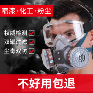�������ȫ���ַ������ጣ�û���̿�����b�޶�����m���o�ۉm����