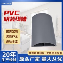 �羳PVC���b�����͸ߜػ��η�����ճ�o��늾����à����[���b�