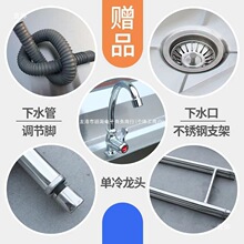 304���P�����ˮ�ۏN��ˮ��һ�w̨��ϴ��̨ϴ��ϴ��ϴ��ϴ��ˮ��