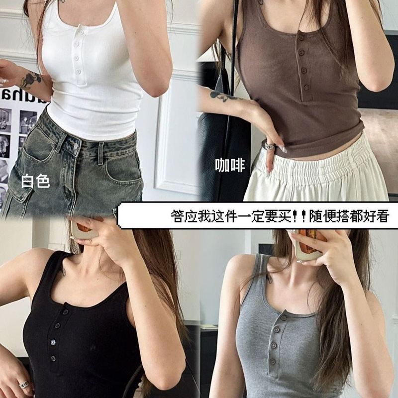 Pure Cotton Button Knitted Suspender Sleeveless Top Summer Slim Sexy Ins Design Short Vest Outer Top