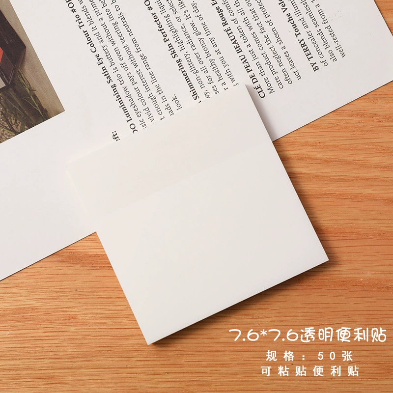 Simple and transparent convenient sticker students can use a small book to learn a small book to learn office notes can be pasted to sign paper