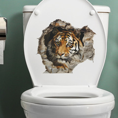 Foreign trade breaking wall fierce tiger children's bedroom toilet sticker home decoration wall sticker sticker self-adhesive wholesale cross-border