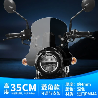 windshield modification windshield installation | Motorcycle front windshield - 35cm-dark-diamond-angle-windshield-stainless-steel-bracket