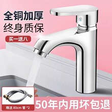 ȫ�~�l���gϴĘ��ˮ���^ϴ�������ˮ���^�����������̨��ϴĘ��