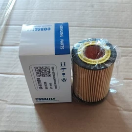 柴油滤清器;机油滤清器;空气滤清器